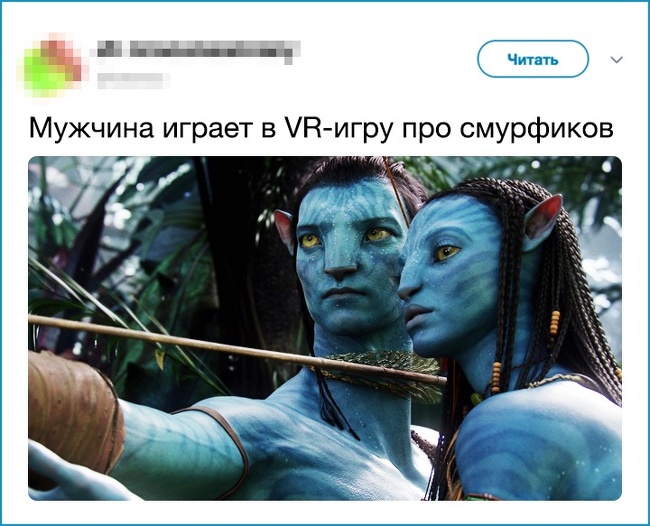 19 веселих твітів від циніків, які зрозуміли всю суть відомих фільмів