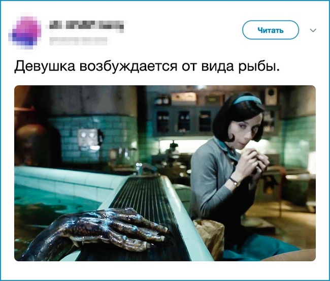 19 веселих твітів від циніків, які зрозуміли всю суть відомих фільмів