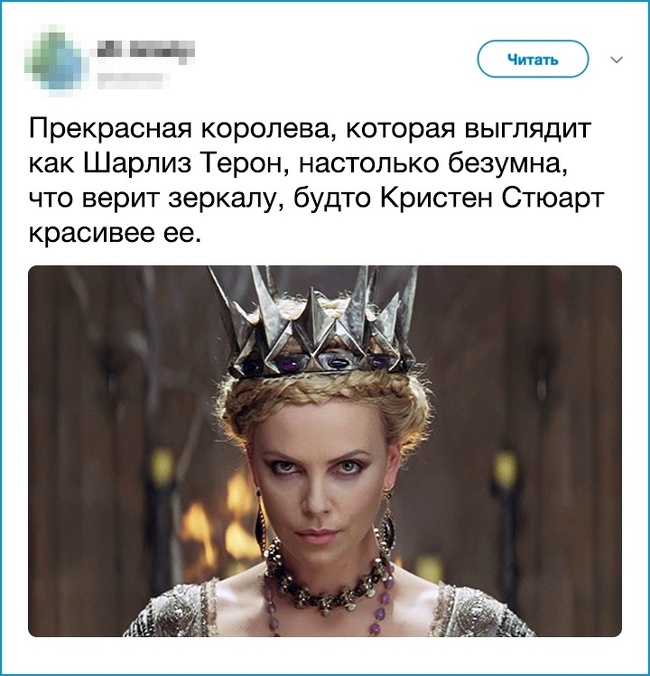 19 веселих твітів від циніків, які зрозуміли всю суть відомих фільмів