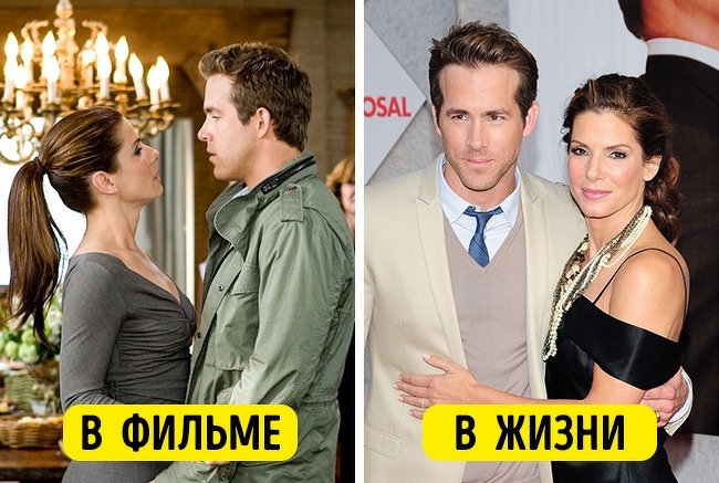 20 акторів, які виявилися кращими друзями на екрані і в житті