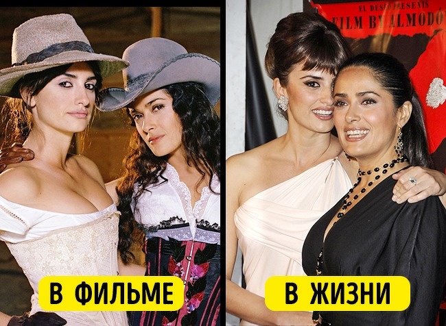 20 акторів, які виявилися кращими друзями на екрані і в житті