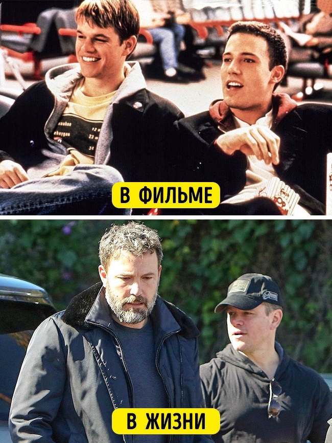 20 акторів, які виявилися кращими друзями на екрані і в житті