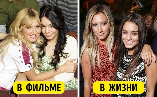 20 акторів, які виявилися кращими друзями на екрані і в житті