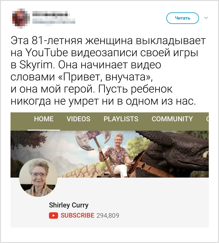 20+ бабусь і дідусів, які не перестають дивувати своєю крутістю