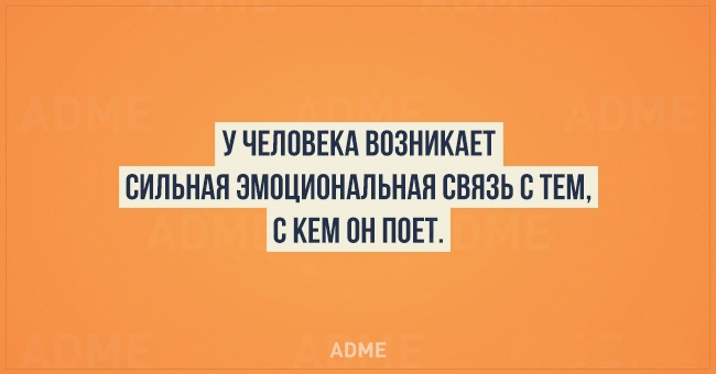20 цінних фактів з психології