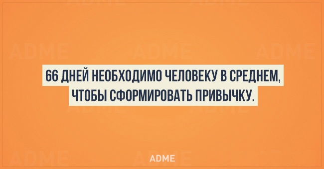 20 цінних фактів з психології