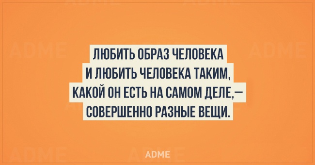 20 цінних фактів з психології