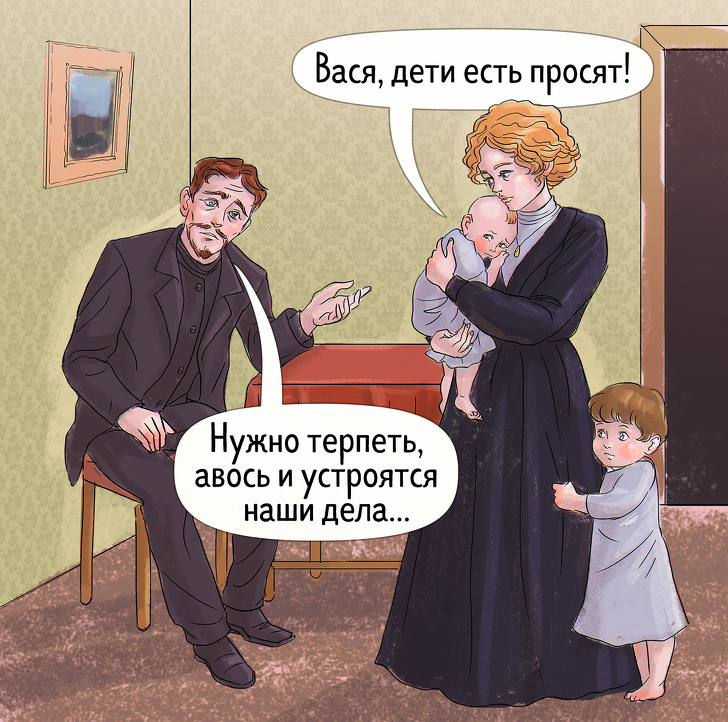 20+ цінних вказівок щодо вибору ідеальної дружини від поважного мага Балтазара