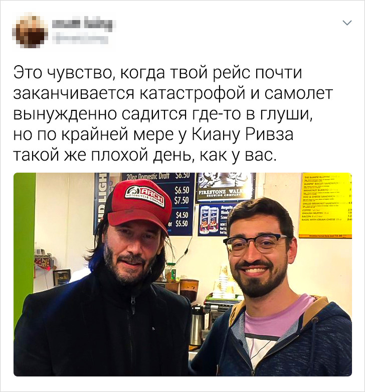 20+ деталей, яких ви не знали про Кіану Ривзе (А ви підете в кіно на «Матрицю»?)