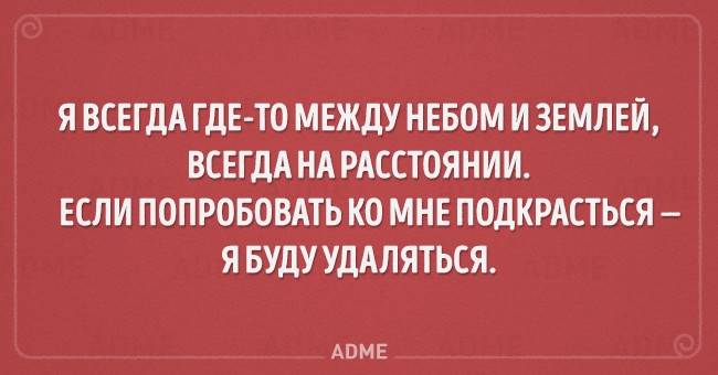 20 дитячих загадок, які даються не кожному дорослому