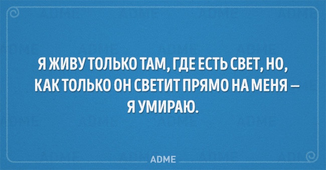 20 дитячих загадок, які даються не кожному дорослому