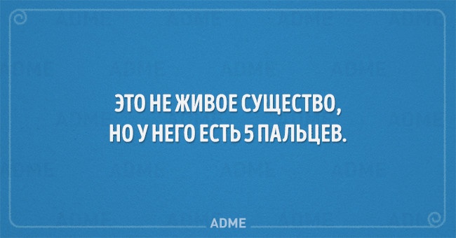 20 дитячих загадок, які даються не кожному дорослому