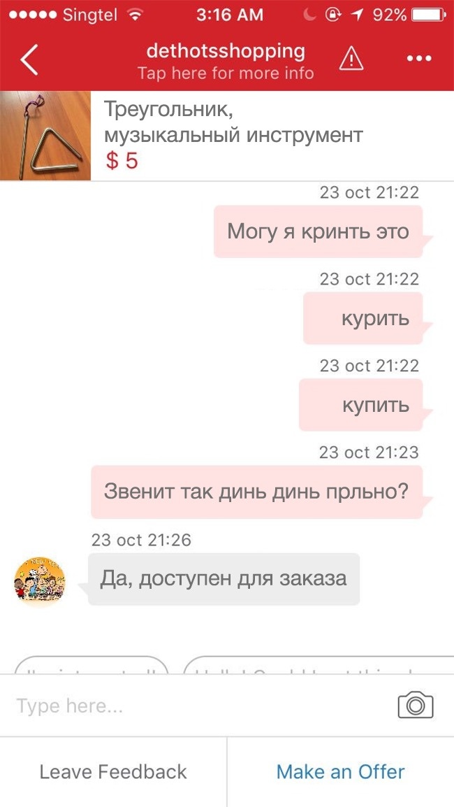 20 доказів, що п’яний ти — одночасно і геній, і дурень