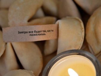 26 років весілля: святкування нефритовою річниці спільного життя