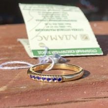 750 проба золота (35 фото): що це таке? Золото білого і кольору. Відмінності від 585 проби, склад і щільність золота