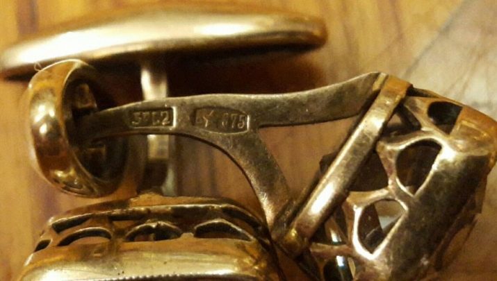 875 проба: що це за метал? Є золото 875 проби? Опис клейма з головою вправо з СРСР та інші нюанси