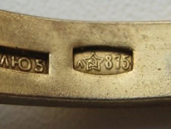 875 проба: що це за метал? Є золото 875 проби? Опис клейма з головою вправо з СРСР та інші нюанси