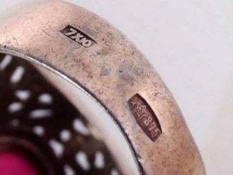 875 проба: що це за метал? Є золото 875 проби? Опис клейма з головою вправо з СРСР та інші нюанси