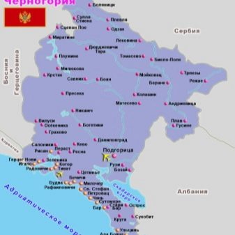 Аеропорти Чорногорії: назви міжнародних аеропортів прильоту, список аеропортів ближче до моря