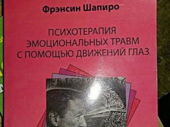 Алгофобия: як називається страх болю? Чому виникає відчуття страху перед фізичним болем і емоційною? Як побороти алгофобию?