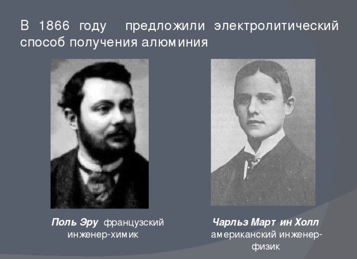 Алюмінієвий посуд (30 фото): користь і шкода для здоров’я литого посуду. Як її очистити від чорноти в домашніх умовах? Чому не можна зберігати лужні розчини?