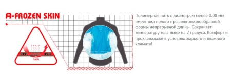 Anta (88 фото): кросівки, кеди, сандалі та інше взуття, рюкзаки, шкарпетки і ветровки, відгуки про спортивному одязі фірми