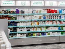 Антиперспірант для жінок: який жіночий дезодорант краще захищає від поту? Рейтинг і відгуки