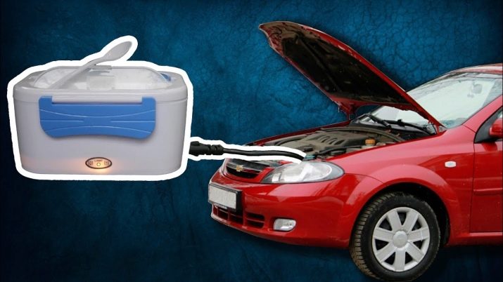 Автомобільний ланч-бокс: особливості контейнерів для їжі з підігрівом від прикурювача. Як користуватися в машині електричним приладом для розігріву їжі?