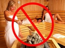 Біозавивка вій (30 фото): що це таке і як зробити? Які матеріали в наборі для біозавивки? Користь і шкода процедури, відгуки