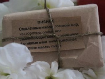 Baby Boom (79 фото): підгузники-трусики, дитячий одяг, коляски, відгуки від мам