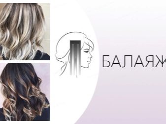 Балаяж на світле волосся (фото 52): фарбування довгих і коротких пасом, техніка фарбування волосся середньої довжини