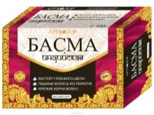 Басма (32 фото): що це таке? З чого її роблять? Шкідливий її склад? В які відтінки можна фарбуватися? Як правильно її розводити? Зафарбовує вона сивину?