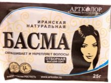 Басма (32 фото): що це таке? З чого її роблять? Шкідливий її склад? В які відтінки можна фарбуватися? Як правильно її розводити? Зафарбовує вона сивину?