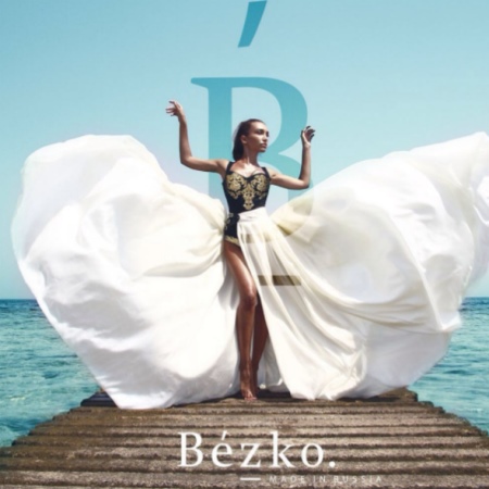 Bezko (74 фото): спортивні костюми, легінси, сукні та комбінезони, куртки, пальто і плащі, відгуки про одяг