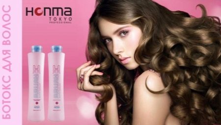 Ботокс для волосся Honma Tokyo: покрокова інструкція по застосуванню, особливості складу кошти та витрати, відгуки дівчат