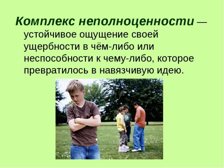 Боязнь довгих слів: як називається ця фобія? Чому виникає страх великих слів? Симптоми гиппопотомонстросесквипедалиофобии. Як лікувати цю хворобу?