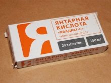 Бурштин (57 фото): що це таке і як виглядає камінь? Лікувальні та магічні властивості, бурштин червоного кольору і балтійський, необроблені і пресовані види