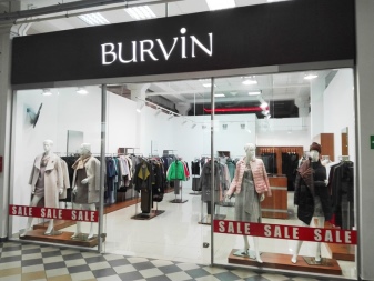 Burvin (52 фото): сукні, штани, блузи та інша жіночий одяг 2020, відгуки про білоруський бренд