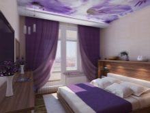 Бузкова спальня (95 фото): які тони шпалер і штор вибрати? Ідеї для дизайну інтер’єру, поєднання з лавандовим і білим кольорами. З якою меблями поєднується?