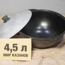 Чавунні казани (30 фото): моделі з кришкою і піччю на 8, 12 і 16 літрів, особливості казанів з Узбекистану. Як підготувати до першого використання?