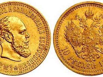 Червоне золото (24 фото): проби, що це таке і як виглядає колір, застосування у виробах та інших сферах