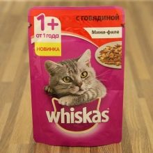 чи Можна годувати кішку тільки сухим кормом? Що робити, якщо кіт їсть лише сухий корм? Чи це Нормально? Думку ветеринара