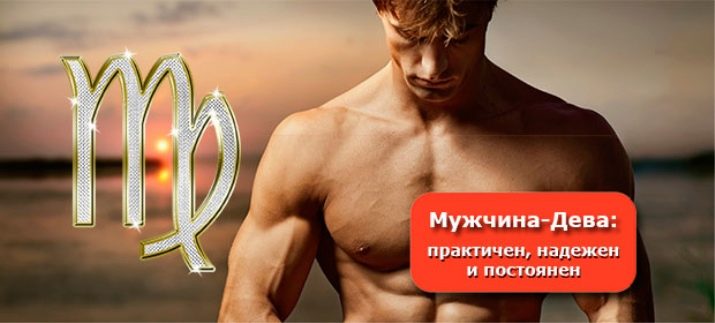 Чоловік Діва-Коза: характеристика і сумісність в любові, народжених у рік Вівці, яка жінка йому потрібна