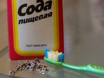 Чому чорніє срібло? Від чого темніє срібло 925 проби, коли його носиш? Як зберігати срібло? Чим покрити виріб, щоб уникнути потемніння?