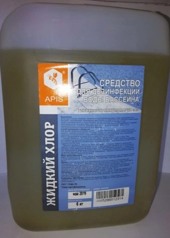 Чорні водорості в акваріумі (24 фото): чому рослини і камені вкрилися чорним нальотом і як з ним боротися?
