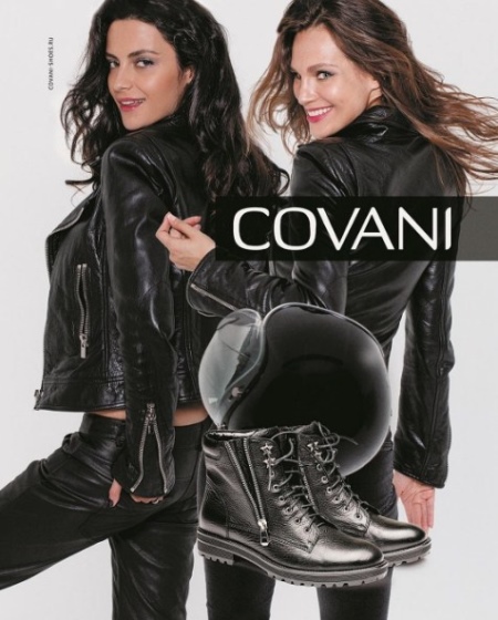Covani взуття (64 фото): босоніжки і черевики, туфлі, кросівки, балетки і мокасини жіночі сандалі і сабо відгуки про фірму