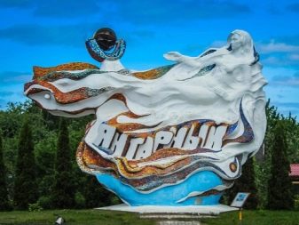 Де видобувають бурштин? Великі родовища в Росії і світі, особливості видобутку в Калінінградській області