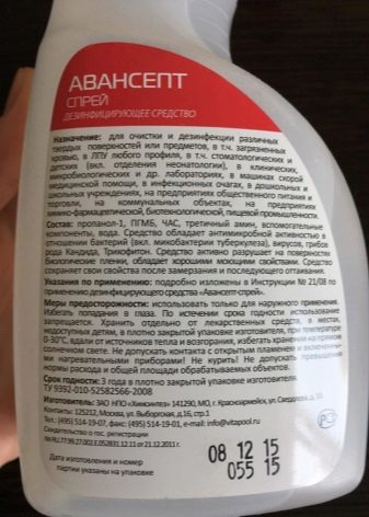 Дезінфекція перукарських інструментів: вибір стерилізаторів для обробки інструментів по Санпін? Вибираємо дезінфікуючі засоби