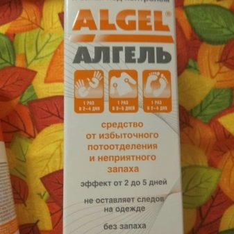 Дезодорант Algel: антиперспірант «Максимум» тривалої дії проти рясного потовиділення і інші, відгуки лікарів