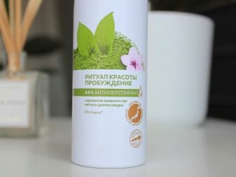 Дезодорант Dove (21 фото): чоловічий невидимий спрей-антиперспірант Men Care. Складу дезодорантів «Ритуал краси» і «Ніжність пудри», відгуки